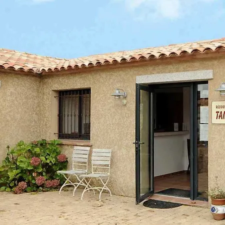 Résidence Tamaris 2 Village de vacances Porto-Vecchio (Corsica)